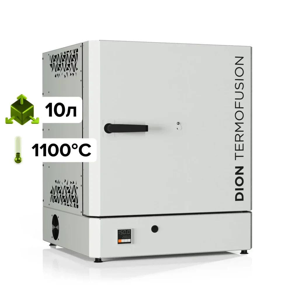 Муфельная Печь DION THERMOFUSION 1100 °С/10л